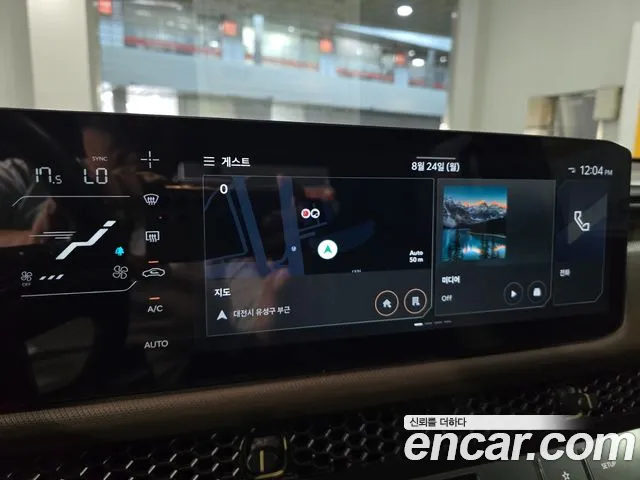 Kia Tasman 2025 thumb 8