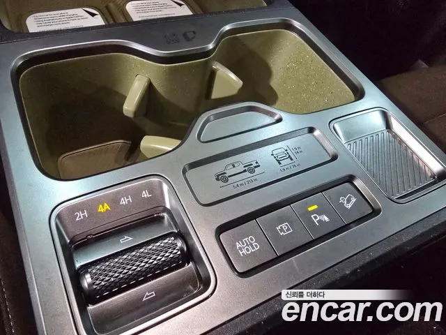Kia Tasman 2025 thumb 10