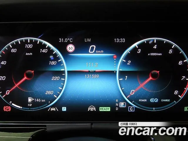 Mercedes-Benz E-Класс 2021 thumb 9