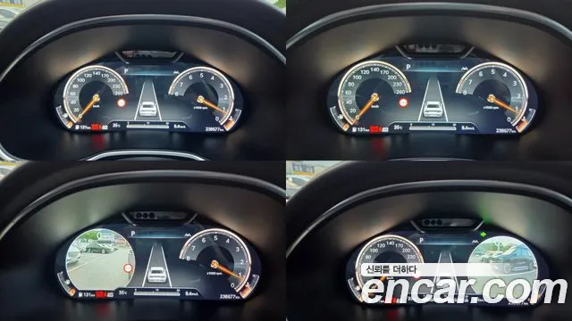 Genesis G80 2021 thumb 8