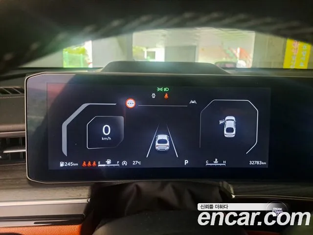 Kia K5 2024 thumb 8