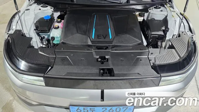 Hyundai IONIQ 5 2022 thumb 6