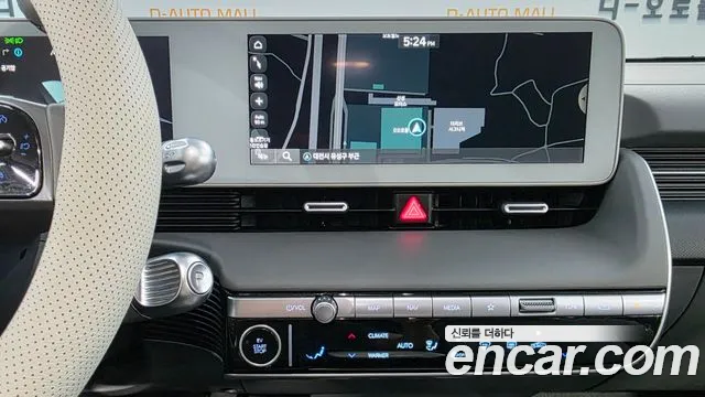 Hyundai IONIQ 5 2022 thumb 10