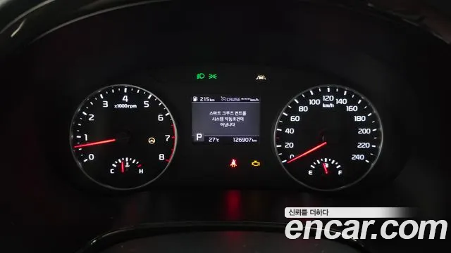 Kia Seltos 2020 thumb 8