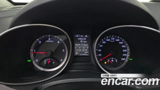 Hyundai Santa Fe 2012 thumb 8