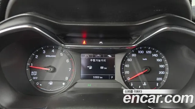 Chevrolet TrailBlazer 2021 thumb 8