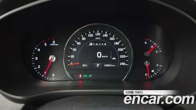 Kia Sorento 2015 thumb 8