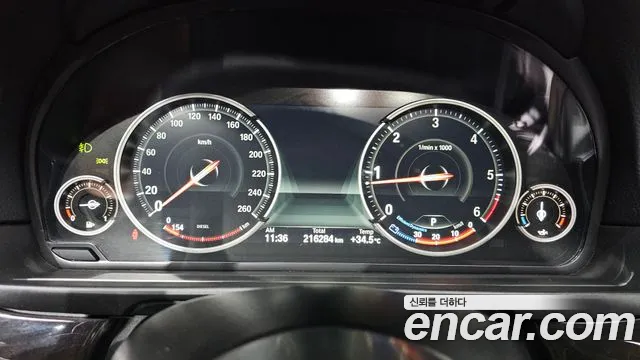 BMW 5 серии 2013 thumb 8