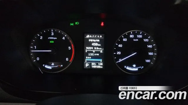 Hyundai Staria 2023 thumb 8