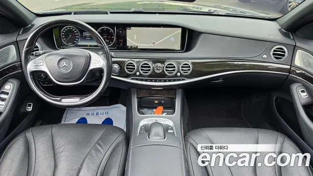 Mercedes-Benz S-Класс 2015 thumb 7