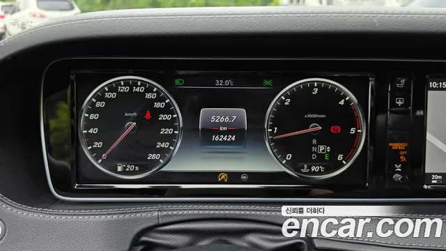 Mercedes-Benz S-Класс 2015 thumb 8