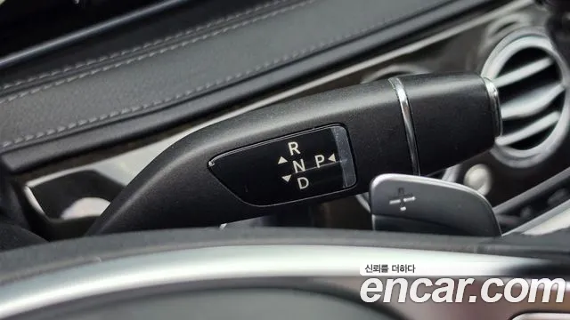 Mercedes-Benz S-Класс 2015 thumb 9