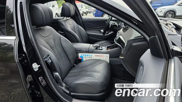 Mercedes-Benz S-Класс 2015 thumb 11