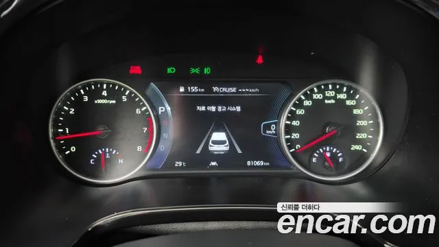 Kia Seltos 2019 thumb 8