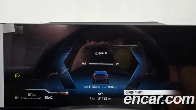 BMW 3 серии 2025 thumb 8