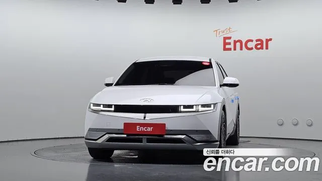 Hyundai IONIQ 5 2022 thumb 3