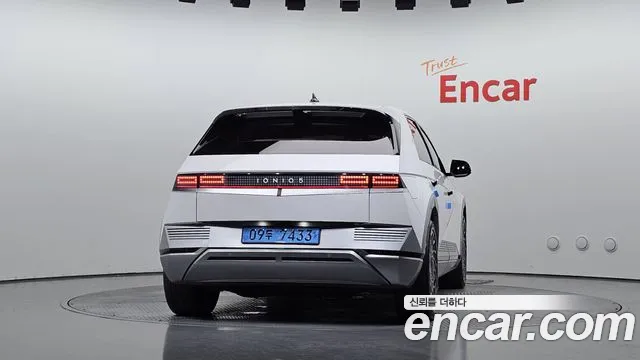 Hyundai IONIQ 5 2022 thumb 4