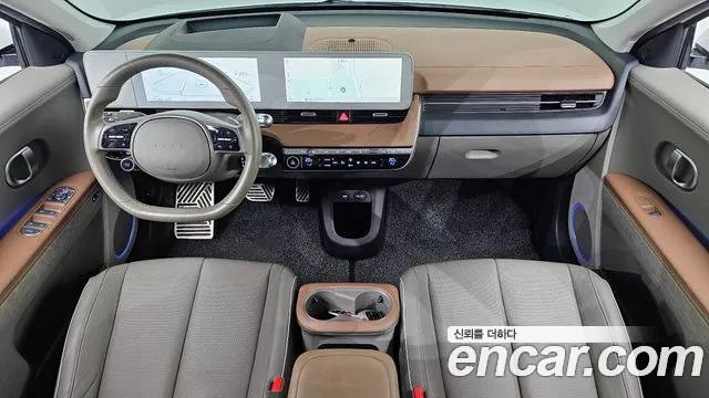Hyundai IONIQ 5 2022 thumb 7