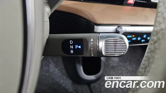 Hyundai IONIQ 5 2022 thumb 9
