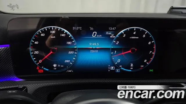 Mercedes-Benz A-Класс 2022 thumb 8
