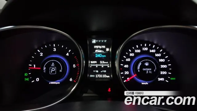 Hyundai Maxcruz 2013 thumb 8
