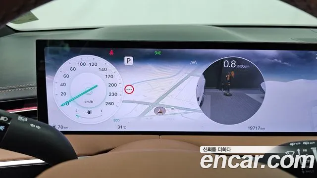 Genesis GV70 2025 thumb 8