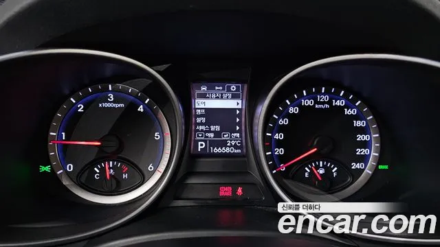 Hyundai Maxcruz 2013 thumb 8