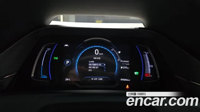 Hyundai IONIQ 6 2019 thumb 8