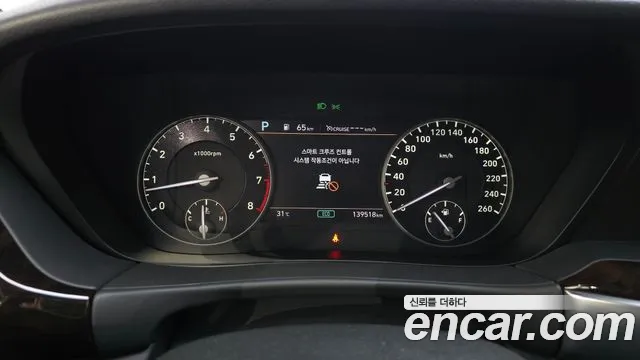 Genesis G90 2019 thumb 7