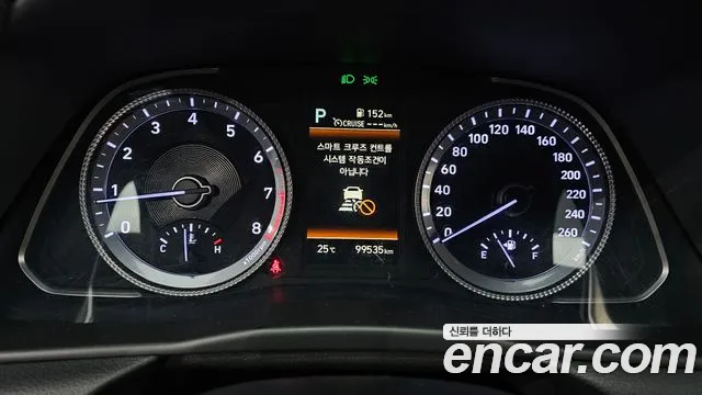 Hyundai Sonata 2022 thumb 8