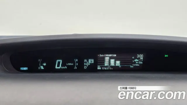 Toyota Prius 2013 thumb 8