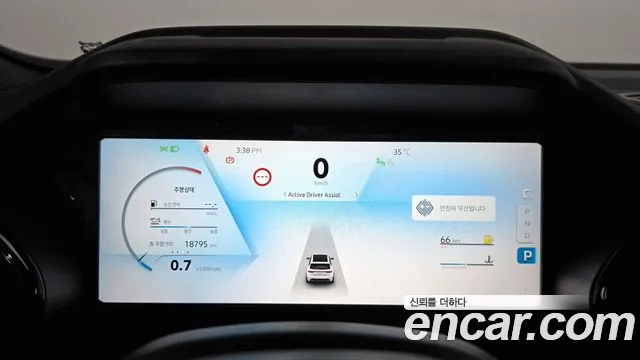 Renault Koleos 2025 thumb 8