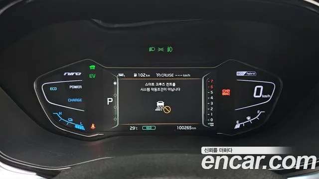 Kia Niro 2019 thumb 7