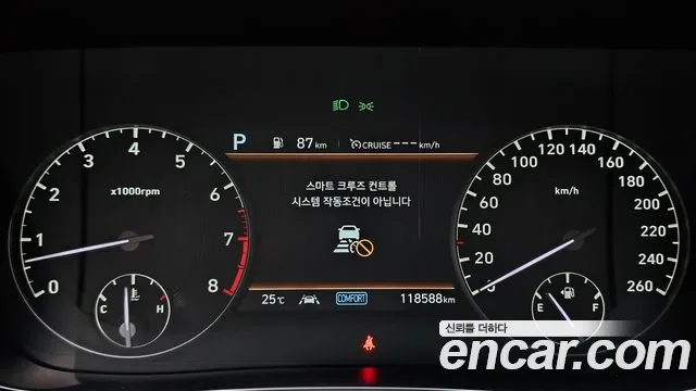 Genesis G90 2021 thumb 7