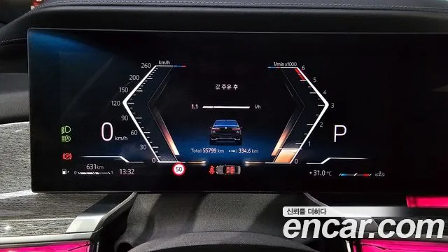 BMW 7 серии 2024 thumb 8