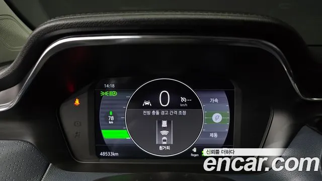 Chevrolet Bolt EUV 2023 thumb 8