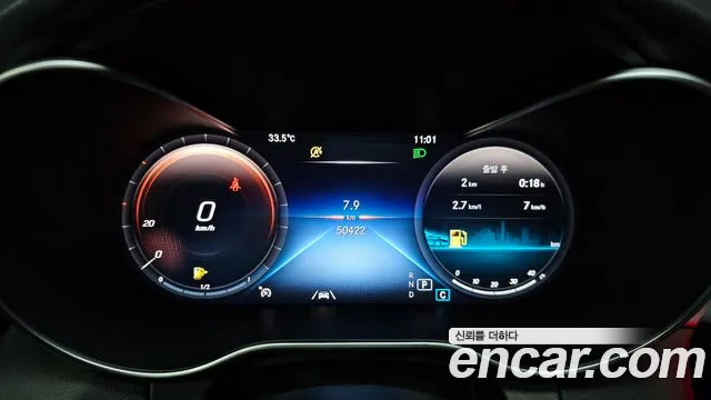 Mercedes-Benz C-Класс 2020 thumb 7