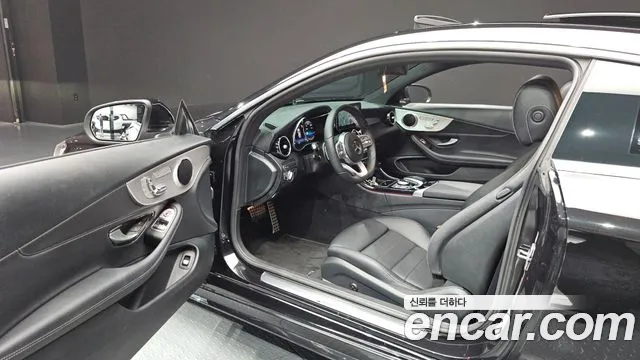 Mercedes-Benz C-Класс 2020 thumb 9