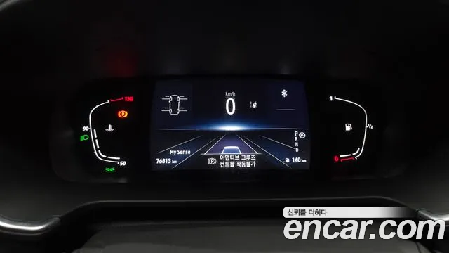 Renault Megane 2022 thumb 8