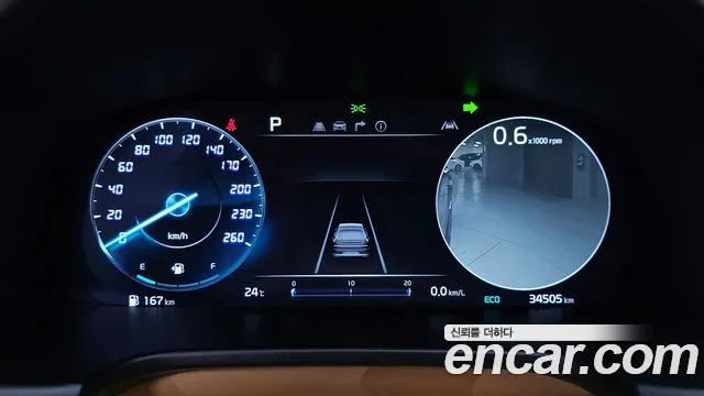 Kia K9 2023 thumb 8