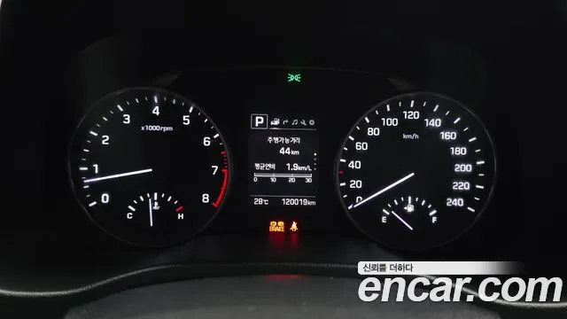 Hyundai Avante 2017 thumb 8