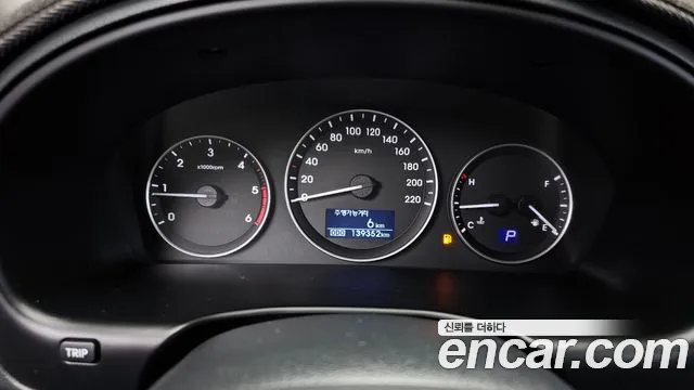 Hyundai Starex 2019 thumb 8