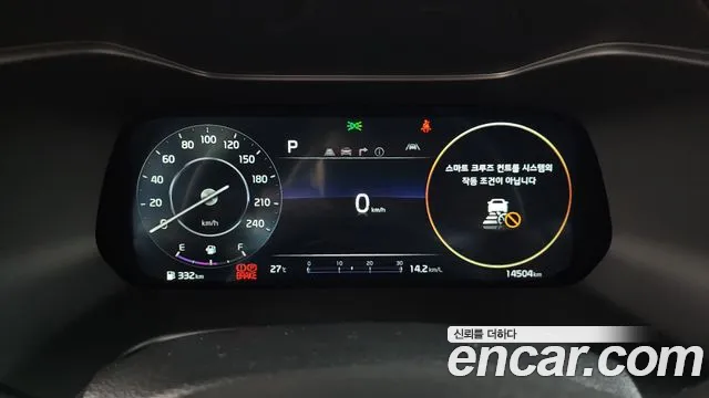 Kia K3 2024 thumb 8