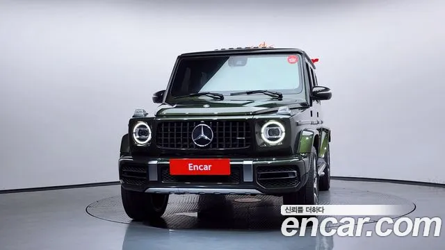 Mercedes-Benz G-Класс 2023 thumb 3
