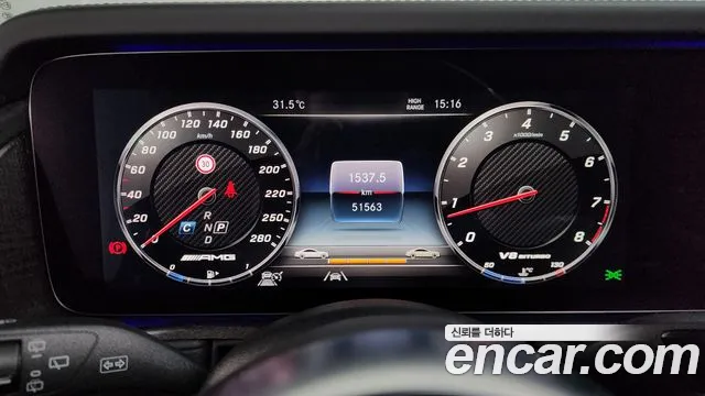Mercedes-Benz G-Класс 2023 thumb 8