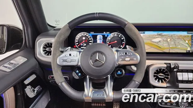 Mercedes-Benz G-Класс 2023 thumb 12