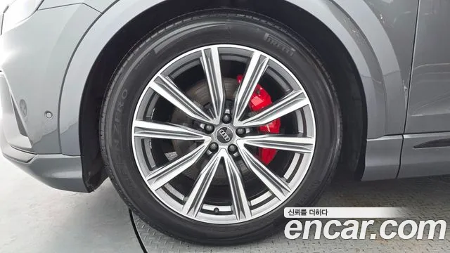 Audi Q8 2021 thumb 5