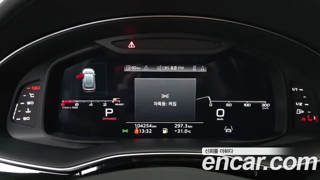 Audi Q8 2021 thumb 8