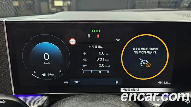 Hyundai Sonata 2024 thumb 8