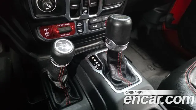 Jeep Gladiator 2021 thumb 9